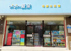 西固便民服務全攻略 家政開鎖維修手機銷售，母嬰用品求醫問藥一站式指南