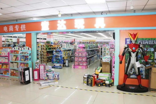 實地探訪 母嬰用品批發市場生意恢復超七成，行業復蘇勢頭強勁