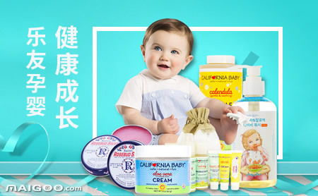 掘金母嬰藍海 開孕嬰童連鎖加盟店的機遇、挑戰與盈利前景