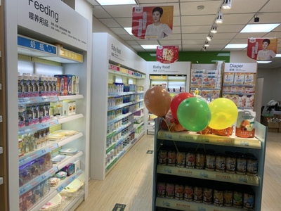 母嬰店利潤解析 深耕母嬰用品銷售，打造持續盈利的生意經